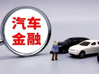 江山押车贷款不是本人可以么?