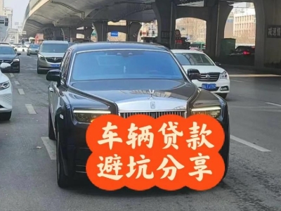 江山汽车抵押贷款中押本不押车贷款需要什么材料?