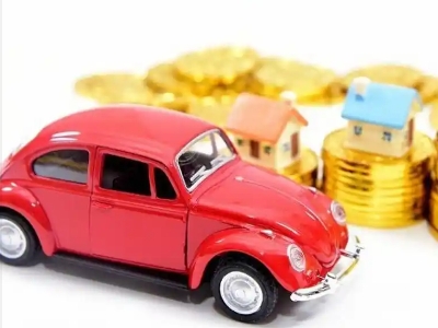 江山车辆抵押贷款全攻略:不押车、无征信要求的申请流程