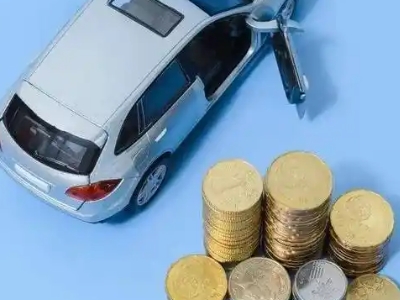 江山车辆抵押贷款的产品对比和选择解析